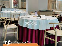 -大永徽·传统徽菜