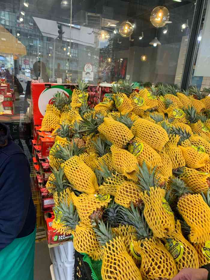 超奇鲜果(涪陵高笋塘店)