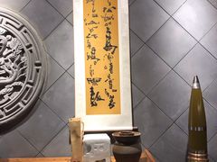 -瓦房食代·四合院湘菜馆(坂田店)