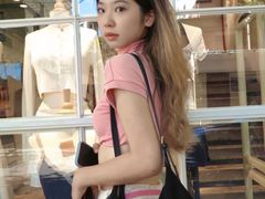 -安福路