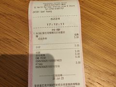 -星巴克(深圳北站B5检票口)