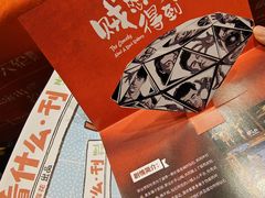 -虹桥艺术中心