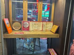 -放哈·甜醅子奶茶创造者(正宁路店)