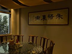 -禾悟农·农家私房菜