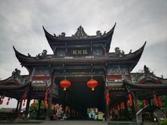 -崇州市街子古镇