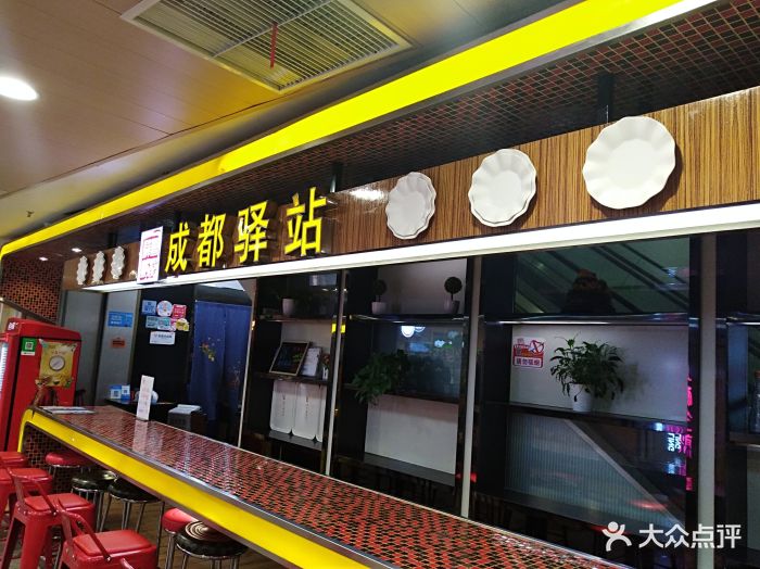 水平方图片 - 第25张