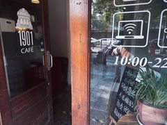 -1901 Cafe(西四店)