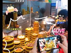 -横河佬炖品店(罗阳一路老店)