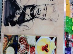 -景芳周大姐(国大城市广场店)