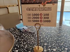 -金香匯晚茶(浑南店)