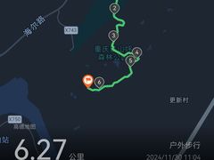 -铁山坪森林公园