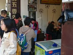 -细妹五香牛杂(步行街店)