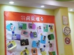 -东方童画少儿美术(金桥体验馆)