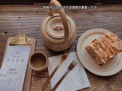 -半勺舒舒(太乙店)