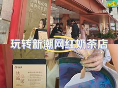 -中贸广场