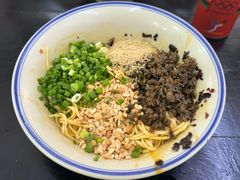 -万三面馆(青龙正街太古里店)