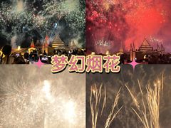 -华谊兄弟（长沙）电影小镇