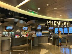 -百美汇影城(LUXE嘉里中心店)