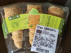 -盒马鲜生(顺义店)