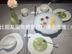 -弘馆·镜湖印象