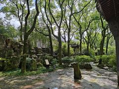 -天一阁博物院