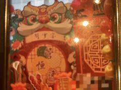 -全聚德(双井店)