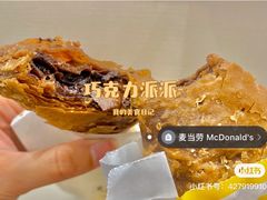 -麦当劳(北方国贸大厦店)