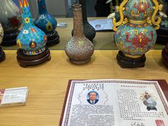 -瑞象国艺馆