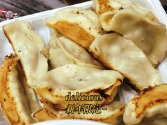 粟米鲜肉煎饺-八珍·广式煎饺·广州老字号(北京路总店)