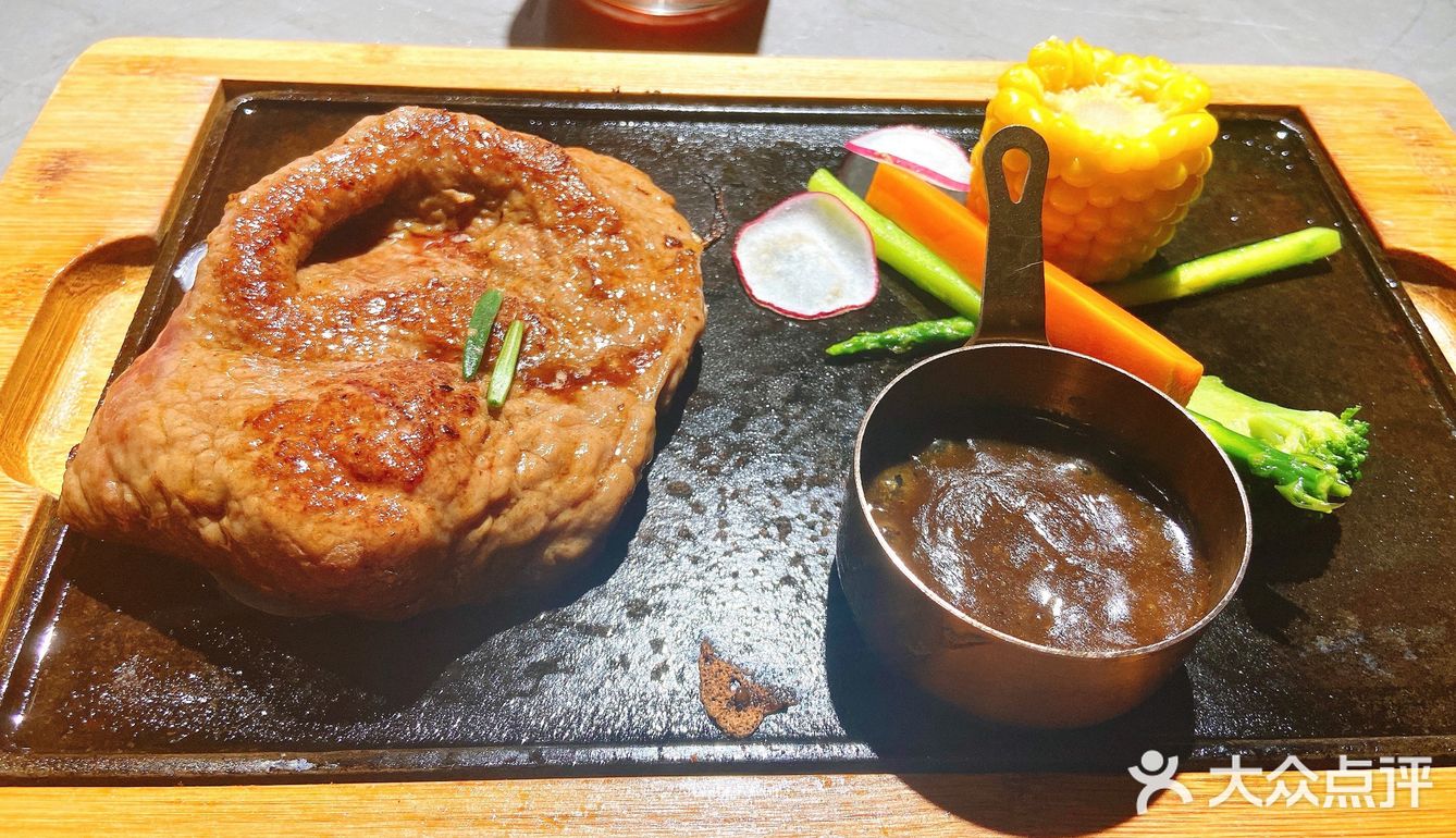 打卡牛排工厂