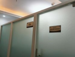 -顺德壹加壹美容医院