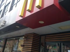 -麦当劳(南京五龙店)