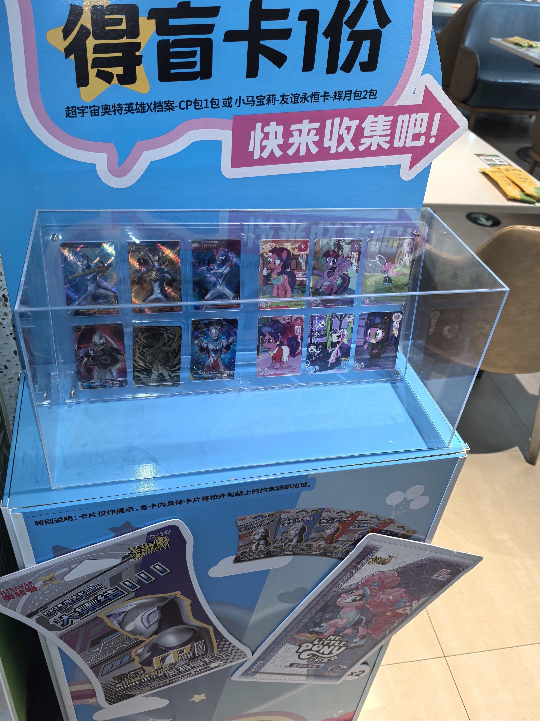 「豪客来牛排雄峰城店」服务很好店也
