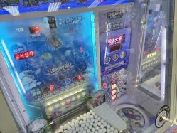 -莫莉幻想儿童乐园(北京丰台永旺店)