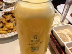-家宴滇食记·云南家常菜