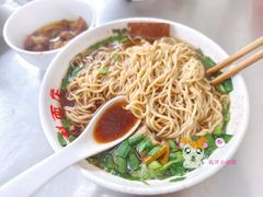 -老赵面店(大西路店)