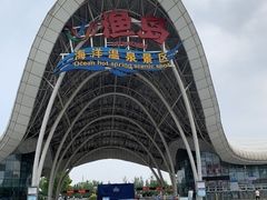 -渔岛海洋度假区