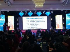 -哈尔滨太平湖温泉酒店