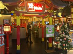 -牛New寿喜烧(中山公园龙之梦店)
