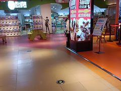 -杭州西湖银泰百货