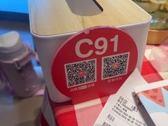 -西贝(无锡万象城店)
