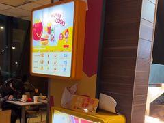 -麦当劳(哈西万达店)