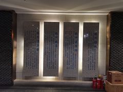 -乾州食府(小雁塔店)