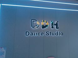 -DH舞蹈工作室