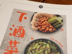 -绿茶餐厅(北京凤凰汇店)