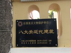 -汇泉广场