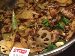 -蛙蛙叫干锅年代(簋街总店)