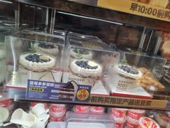 -味多美蛋糕(阜成门店)