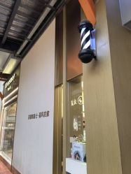 -Kraemer Paris苏豪路易士·嘉玛发廊