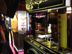 iphone_upload_pic-瑞丰夜市